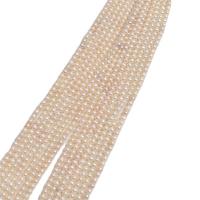 Round Cultured Freshwater Pearl Beads, Natural & fashion jewelry & DIY, white, 4-4.5mm .78-15.75 Inch 