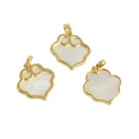 Brass Jewelry Pendants, with Shell, Cloud, real gold plated, golden 