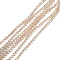 Round Cultured Freshwater Pearl Beads, Natural & fashion jewelry & DIY, white, 7-8mm .75 Inch 