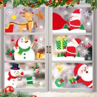 PVC-пластик Рождество настенные наклейки, Печати, Рождественский дизайн & другой цвет и узор для выбора, разноцветный продается PC