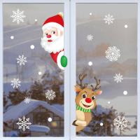 plástico PVC Pegatina de pared de Navidad, Impresión, Diseño de Navidad & diferente color y patrón para la elección, multicolor, 196x295mm, Vendido por UD
