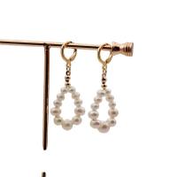 Boucles d'oreilles d'eau douce de Perle , laiton, avec perle, Plaqué or 18K, bijoux de mode & pour femme, doré Vendu par paire
