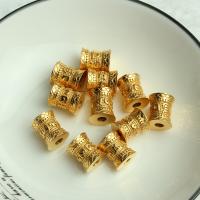 Brass Spacer Beads, sang gold plated, DIY 