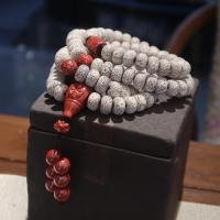 Xingyue Bodhi Bracelet, with Coco & Cinnabar, for man, 9*13mm,12*16mm Approx 34.25 Inch 