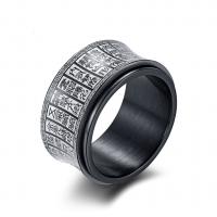 Titanium Steel Finger Ring, plated, rotatable & with letter pattern & for man US Ring 