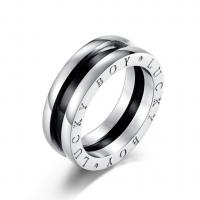 Titanium Steel Finger Ring, Unisex 7.7mm, US Ring 