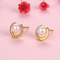 Sterling Silver Natural Pearl Stud Earring, 925 Sterling Silver, with Freshwater Pearl, plated, for woman & with rhinestone 8mm 
