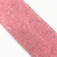 Natural Rose Quartz Beads, Abacus, DIY & faceted, pink cm 
