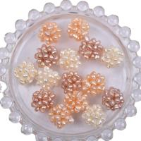 Ball Cluster Cultured Pearl Beads, perle d'eau douce cultivée, DIY, plus de couleurs à choisir, 7-14mm, Vendu par PC