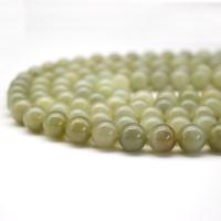 Hetian Jade Beads, Round, polished, DIY, green, 10mm cm 