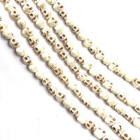 Howlite Beads, Skull, DIY white Approx 14.7 Inch 