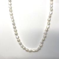 Keshi Cultured Freshwater Pearl Beads, DIY, white, 6-7mm .96 Inch 