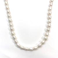 Rice Cultured Freshwater Pearl Beads, DIY white, 8-9mm .96 Inch 