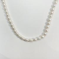 Rice Cultured Freshwater Pearl Beads, DIY white, 7-8mm .96 Inch 