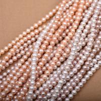 Round Cultured Freshwater Pearl Beads, DIY 8-9mm Approx 15 Inch 