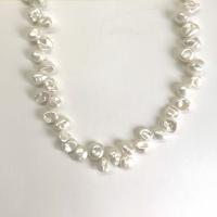 Perles de culture d'eau douce Keishi, perle d'eau douce cultivée, DIY & haut percé, blanc, 8-11mm .96 pouce, Vendu par brin