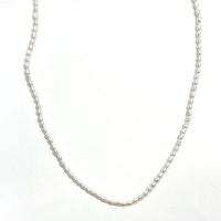 Rice Cultured Freshwater Pearl Beads, DIY, white, 1.8-2.5mm .96 Inch 