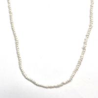 Keshi Cultured Freshwater Pearl Beads, DIY, white, 2-2.5mm .96 Inch 