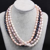 Natural Freshwater Pearl Necklace, Rice, DIY 7-8mm Approx 17.7 Inch 