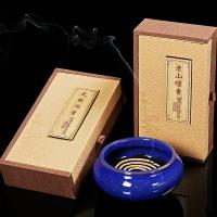 Wood Chips Coil Incense, handmade, for home and office & natural 55mm 