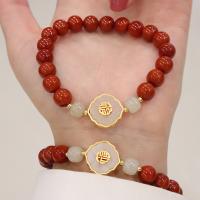 Yunnan Red Agate Bracelet, with Hetian Jade, fashion jewelry & for woman, 8mm 