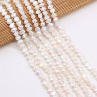 Keshi Cultured Freshwater Pearl Beads, irregular, DIY, white, 7-8mm Approx 15 Inch 