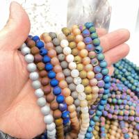 Laugh Rift Agate Beads, plated, DIY 6-12mm .96 Inch 