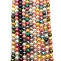Бусины из ракушек с Южного моря, Shell Pearl, полированный, DIY, Много цветов для выбора, 6-12mm, длина:14.96 дюймовый, продается Strand