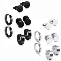 Stainless Steel Earring Set, earring, plated, 4 pieces & fashion jewelry 