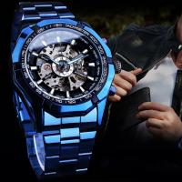Bracelets de montre pour hommes, acier inoxydable, avec verre & alliage de zinc, mouvement chinoise, acier inoxydable boucle déployante, montre mécanique & imperméable, bleu Vendu par PC