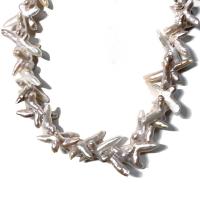 Keshi Cultured Freshwater Pearl Beads, DIY, white .96 Inch 