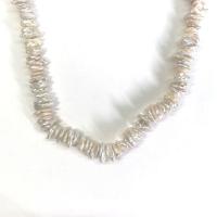 Keshi Cultured Freshwater Pearl Beads, DIY 10-13mm .96 Inch 