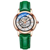 Uhrenarbänder für Frauen, Edelstahl, mit Leder & Glas & Zinklegierung, chinesische Bewegung, wasserdicht & glänzend, keine, 220x16mm,34x14mm, verkauft von PC
