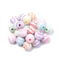 Deux couleures perles acryliques, Acrylique, DIY & lavage chimique, couleurs mélangées Environ 2mm Vendu par sac