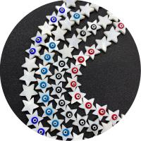Natural Freshwater Shell Beads, Star, DIY & evil eye pattern & enamel 15mm .96 Inch 
