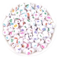 Acryl Schmuck Perlen, flache Runde, DIY, keine, 7x3.7mm, 500PCs/Tasche, verkauft von Tasche