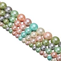 South Sea Shell Beads, Shell Pearl, Round, plated, DIY mixed colors Approx 15.75 Inch 