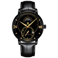 Men Wrist Watch, Synthetic Leather, with Glass & Stainless Steel & Zinc Alloy, Chinese movement, Round, plated, for man 