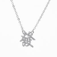 Cubic Zircon Micro Pave Brass Necklace, micro pave cubic zirconia & for woman 15mm cm 