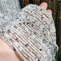 Mondstein Perlen, rund, poliert, DIY & facettierte, gemischte Farben, Länge:38 cm, verkauft von Strang