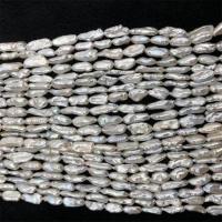 Бива культивировали пресноводные жемчужные бусины, Пресноводные жемчуги, DIY, белый длина:14.96 дюймовый, продается Strand