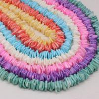Dyed Shell Beads, DIY 8-10mm .96 Inch 