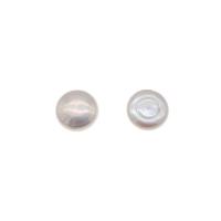 No Hole Cultured Freshwater Pearl Beads, DIY 14mm 