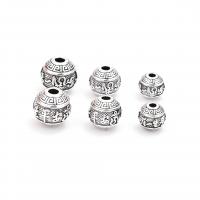 Sterling Silver Beads, 925 Sterling Silver, polished silver color 