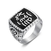 Esmalte de acero inoxidable anillo de dedo, chapado en color de plata, para hombre, plateado, 18x18mm, Vendido por UD