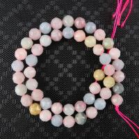 Morganite Beads, Round, polished, DIY & faceted 8mm .96 Inch 