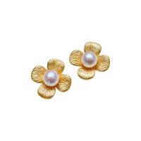 Boucle d'oreille de perles d'eau douce , perle d'eau douce cultivée, avec or 18K, fleur, pour femme & givré, blanc, 5-6mm, Vendu par paire