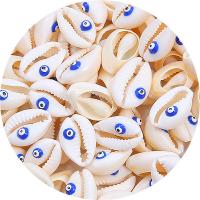 Perles de coquille de mer, DIY & motif de mauvais œil & émail, plus de couleurs à choisir, 16-22mm Vendu par sac
