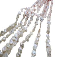Keishi 培養した淡水の真珠, 天然有核フレッシュウォーターパール, DIY, ホワイト 約 50パソコン/ストランド, 売り手 ストランド