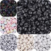 Émail acrylique perles, Rond, DIY & émail, plus de couleurs à choisir, 8mm, Environ Vendu par sac